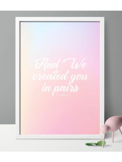 We Created You In Pairs Wall Frame