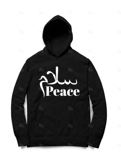 Peace Hoodies