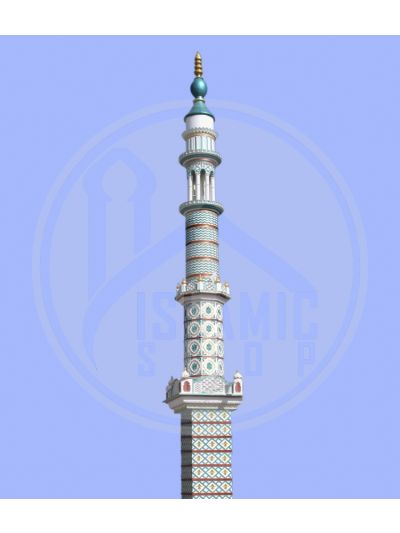 45 Feet Minar