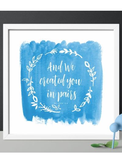 And We Created You In Pairs Wall Frame