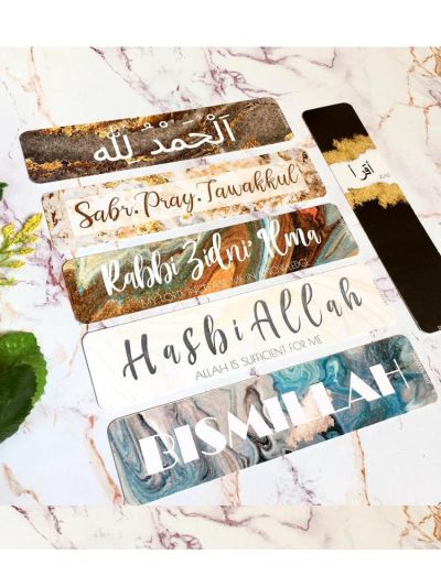 Premium Islamic Bookmarks (Set Of 6)