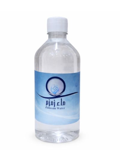 Zam Zam Water - 500 ml (Limited Stocks)