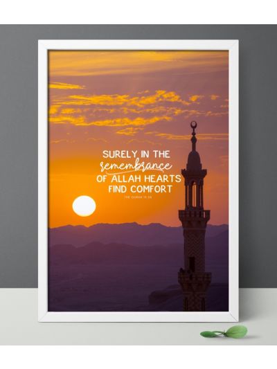 The Remembrance Of Allah Hearts Find Comfort Wall Frame