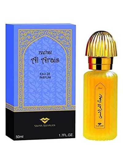 Swiss Arabian Reehat Al Arais Eau De Perfume 50ml