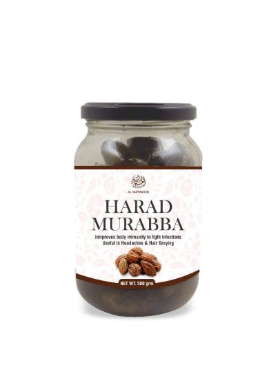Al Masnoon Homemade Harad Murabba  - 500Gms