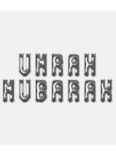 Umrah Mubarak Foil Balloon