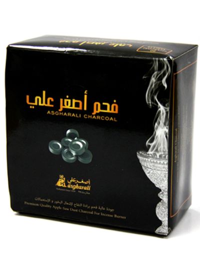 Asghar ali Charcoal Silver