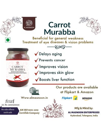 AL MASNOON Carrot Murabba/ 100% Natural/ Helps Restore Energy, Vitality & Clear Vision/ 800g