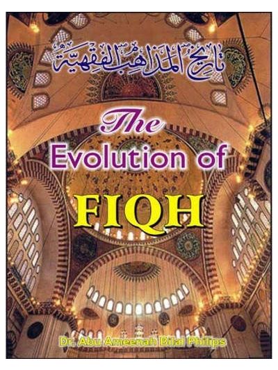 The Evolution of Fiqh H/C