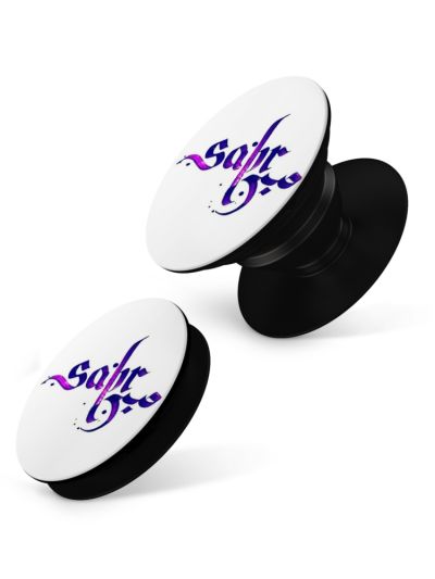 Sabr Pop Grips