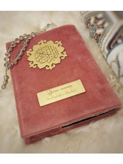 Pink Velvet Quran