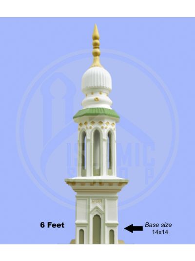 6 Feet Minar