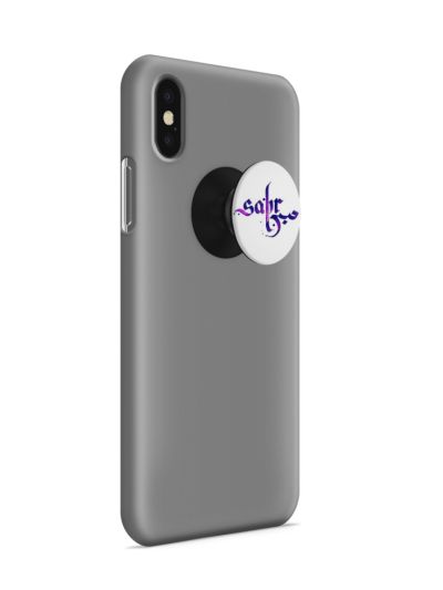 Sabr Pop Grips