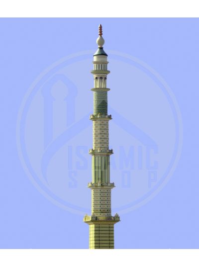 70 Feet Minar