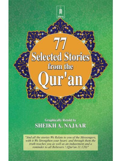 77 Selected Stories from the Quran
