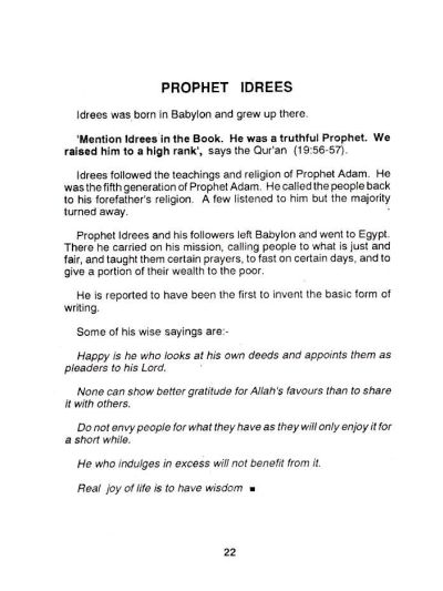 77 Selected Stories from the Quran