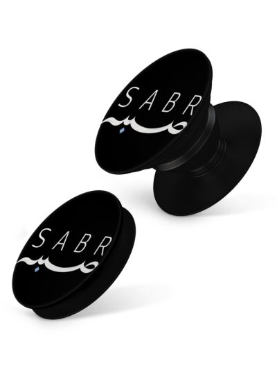 Sabr Pop Grips