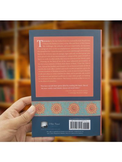 Saviours of Islamic Spirit - Tarikh-i Da'wat wa Azimat