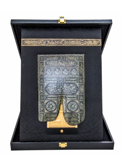 Holy Kaaba`s door with a curtain shield shaped
