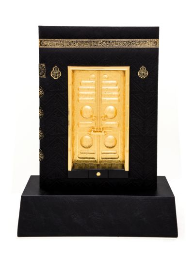 Replica copy of Holly Kaaba door with covered leather base 