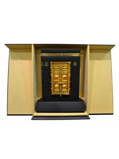 Replica copy of Holly Kaaba door with covered leather base 