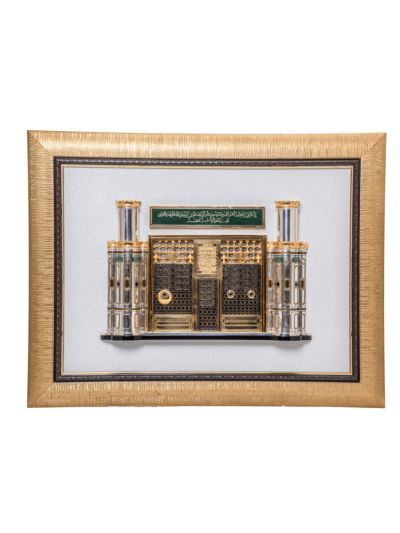 Panel of Replica shaped of Honorable chamber in the Prophet's Mosque in Medina  