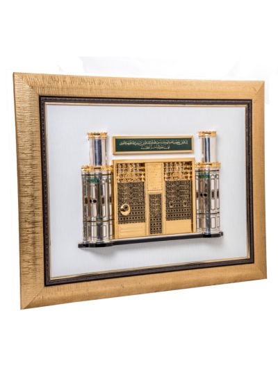 Panel of Replica shaped of Honorable chamber in the Prophet's Mosque in Medina  