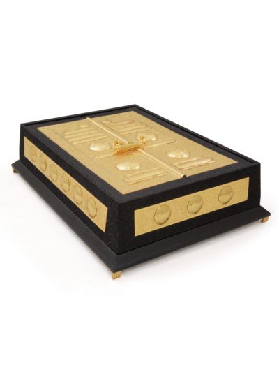 Holy Quran Box with Holy Kaaba door shield shape  