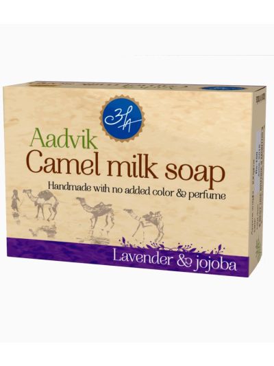 Camel Milk Soap with Lavender & Jojoba essential oils