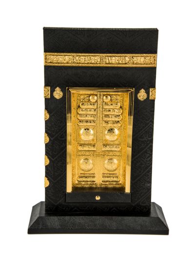 Replica copy of Holly Kaaba door with small covered leather base