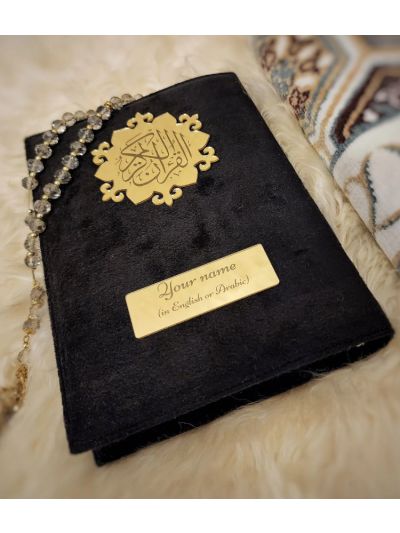 Black Velvet Quran