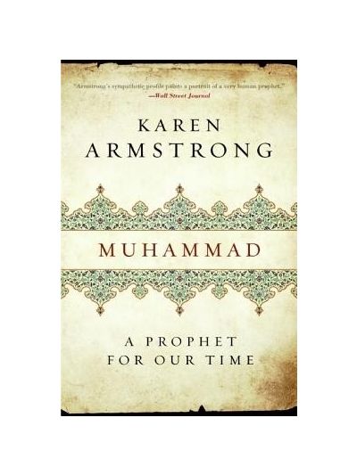 Muhammad (English)