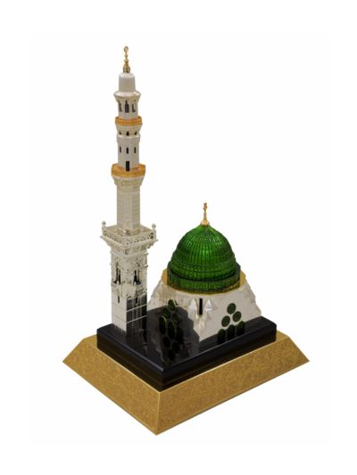 Replica copy of Dome and Minaret in Medina