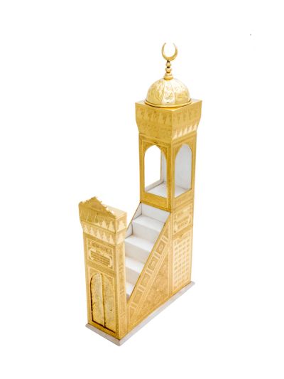 Islamic Art Golden Platform Large
