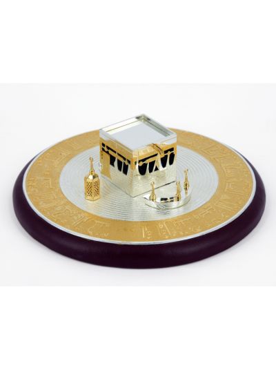 Circling Plate in Honorable Makkah Large
