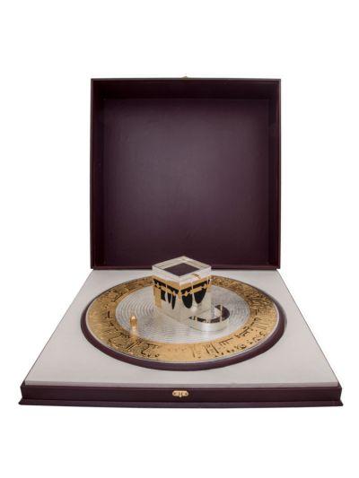 Circling Plate in Honorable Makkah Large