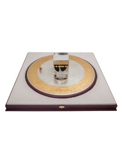 Circling Plate in Honorable Makkah Small