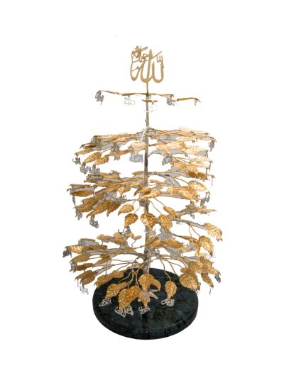 Holy Names of Allah Tree Large