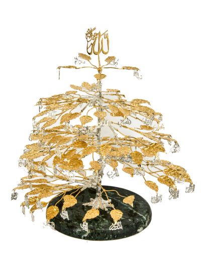 Holy Names of Allah Tree Small