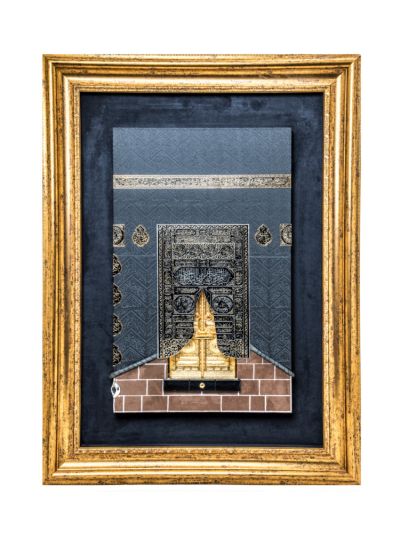 Panel of The Holy Kaaba door in Honorable Makkah