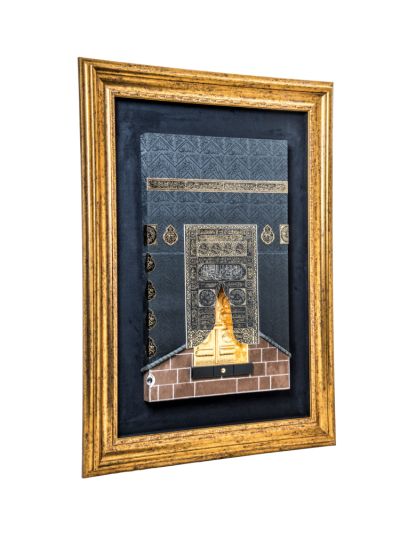 Panel of The Holy Kaaba door in Honorable Makkah