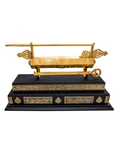 The Holy Kaaba lock and Key in Sultan Abraham's era in acrylic case with decorative golden corners-Large