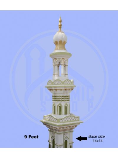 9 Feet Minar