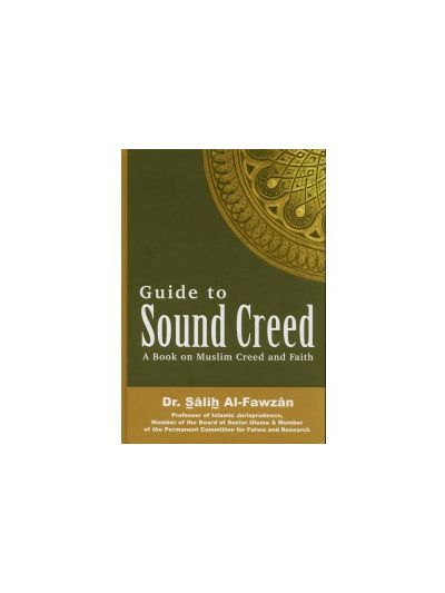 A Guide to Sound Creed