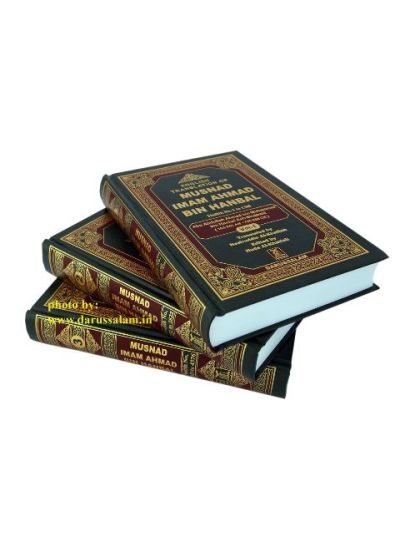 Musnad Imam Ahmad 3 vols