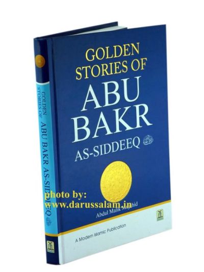 Golden Stories of Abu Backer Siddiq