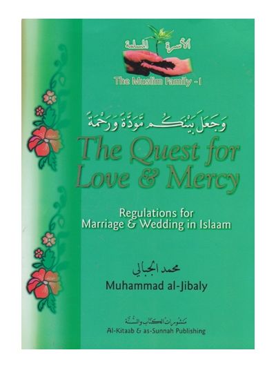 The Quest for Love & Mercy