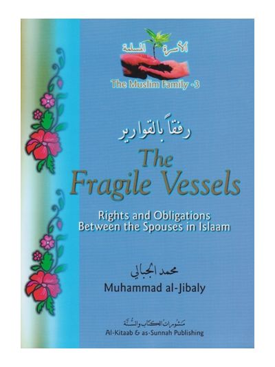 The Fragile Vessels