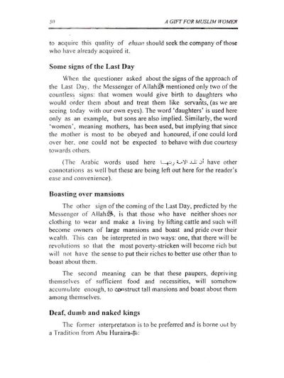 A Gift for Muslim Women (Ml. Ashraf Ali Thanvi (Rah))