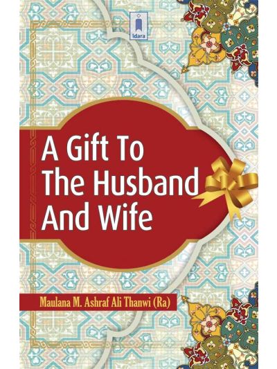 A Gift to Husband and Wife